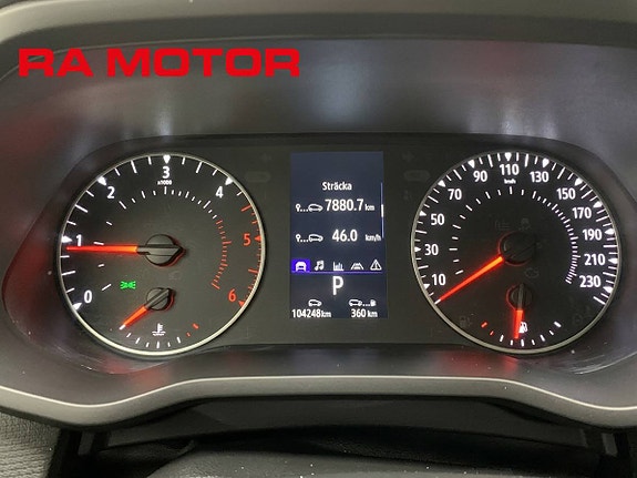 Nissan Primastar 12 of 15