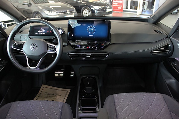 Volkswagen ID.3 9 of 18