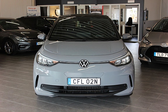 Volkswagen ID.3 7 of 18