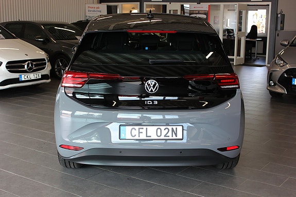 Volkswagen ID.3 8 of 18