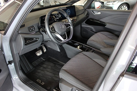 Volkswagen ID.3 2 of 18