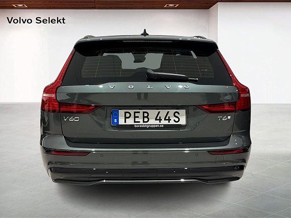 Volvo V60 7 of 15