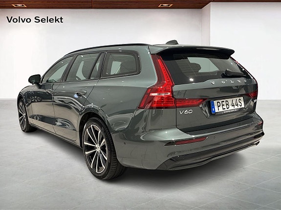 Volvo V60 2 of 15