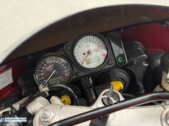 Suzuki Cycles GSX-R 750 0.75 Manuell, 98hk 8 of 14