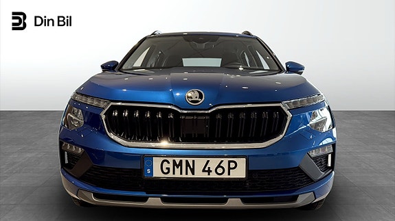 Skoda Kamiq 4 of 13