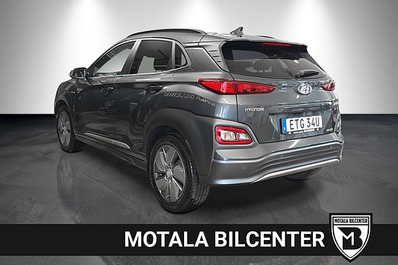 Hyundai Kona 8 of 20