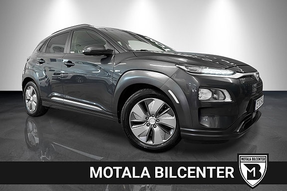 Hyundai Kona 2 of 20