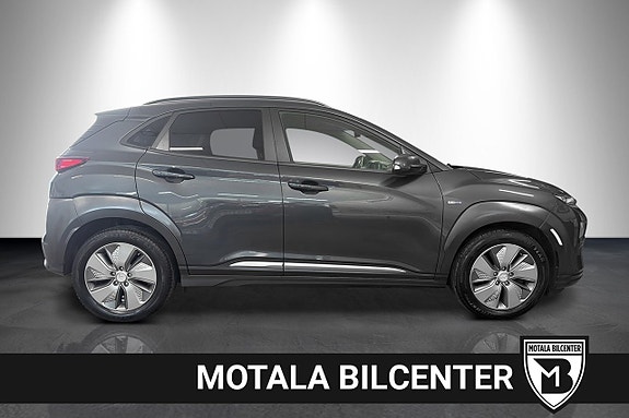 Hyundai Kona 9 of 20