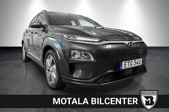 Hyundai Kona 3 of 20