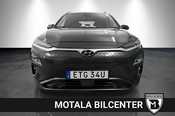 Hyundai Kona 4 of 20