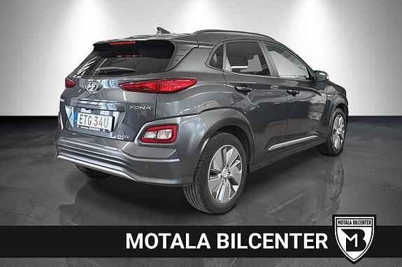 Hyundai Kona 6 of 20