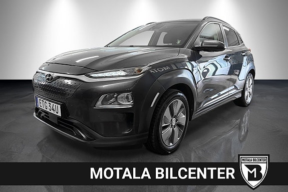Hyundai Kona 5 of 20