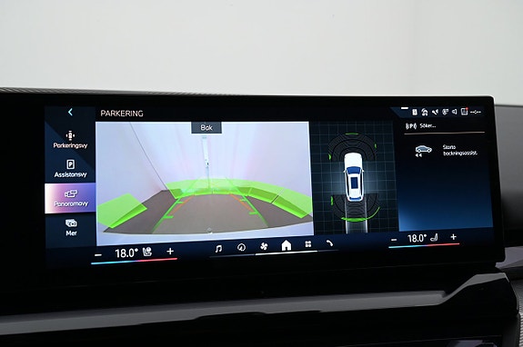 BMW i5 13 of 27