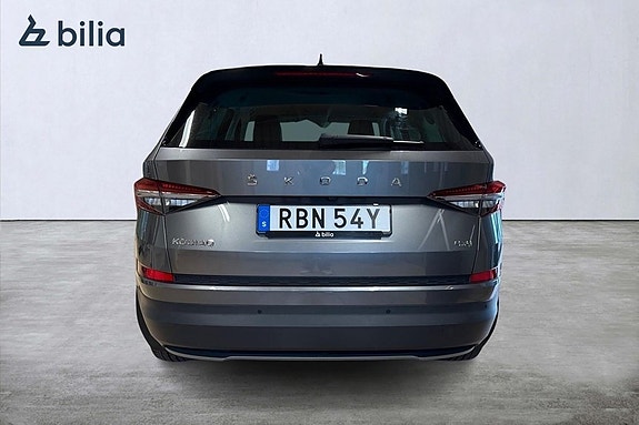 Skoda Kodiaq 4 of 15