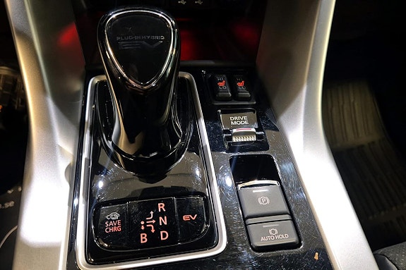 Mitsubishi Eclipse Cross 11 of 13