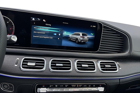 Mercedes-Benz GLS450 d 11 of 27