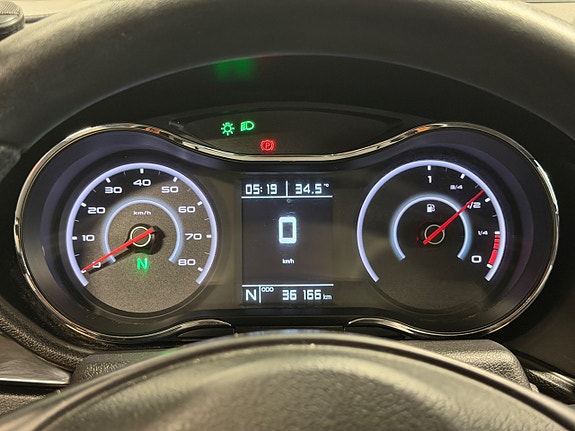 Aixam City 0.5 CVT | B-Kamera 11 of 13
