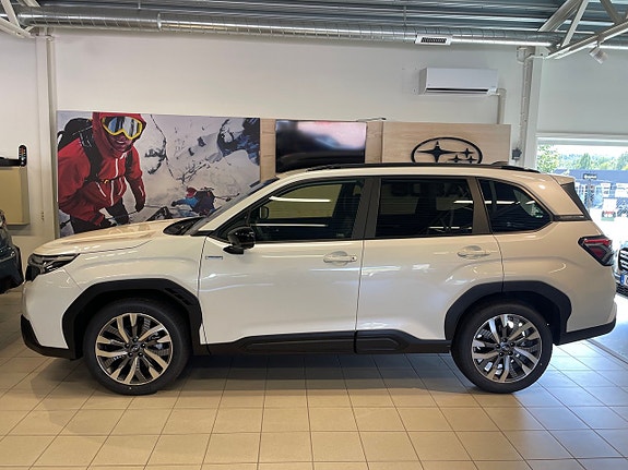 Subaru Forester 2 of 3