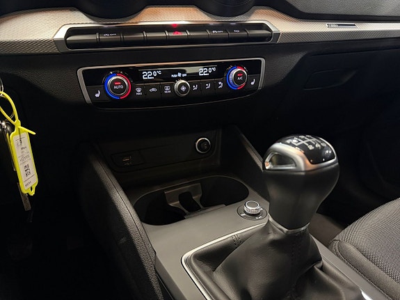Audi Q2 11 of 19