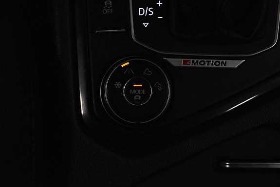 Volkswagen Tiguan 15 of 23