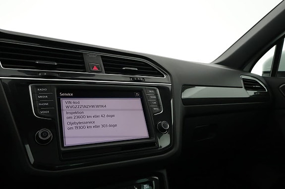 Volkswagen Tiguan 13 of 17