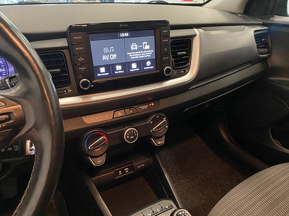 Kia Stonic 15 of 17