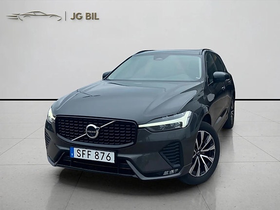 Volvo XC60 7 of 22