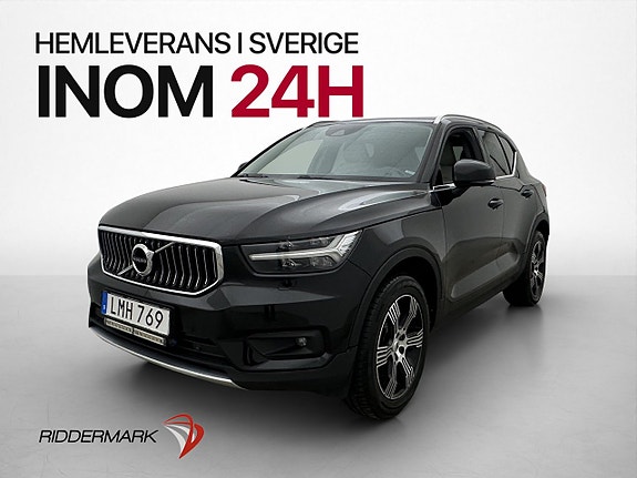 Volvo XC40 3 of 30