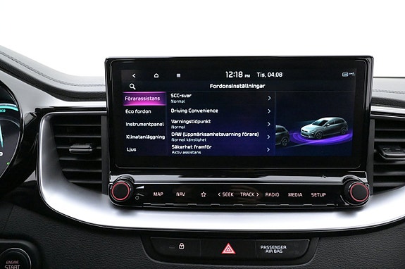 Kia XCeed 17 of 27