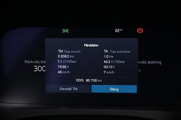 Volvo V90 8 of 27