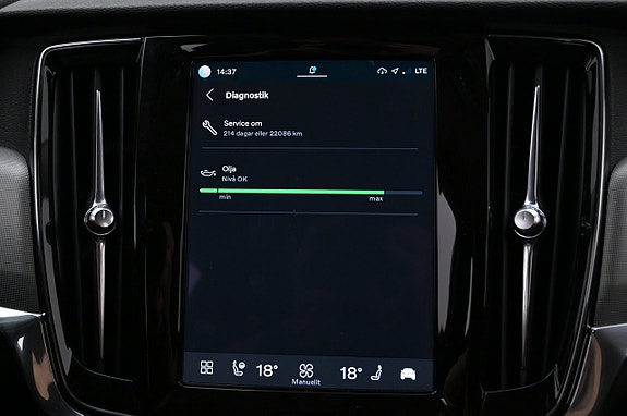 Volvo V90 14 of 27