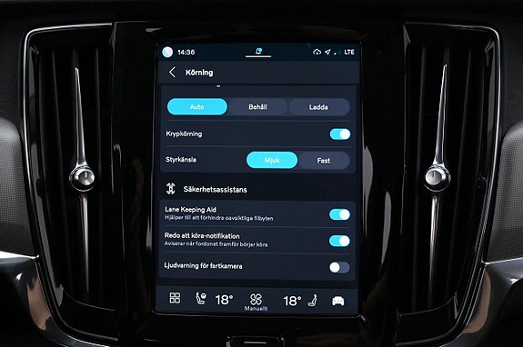 Volvo V90 16 of 27
