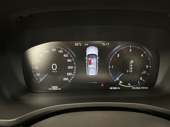 Volvo V60 18 of 22