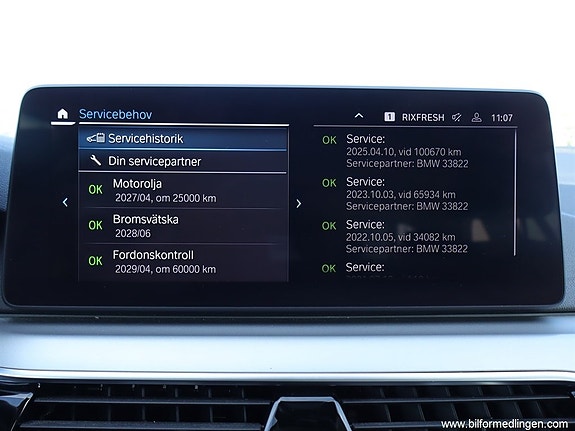BMW 530e 20 of 27