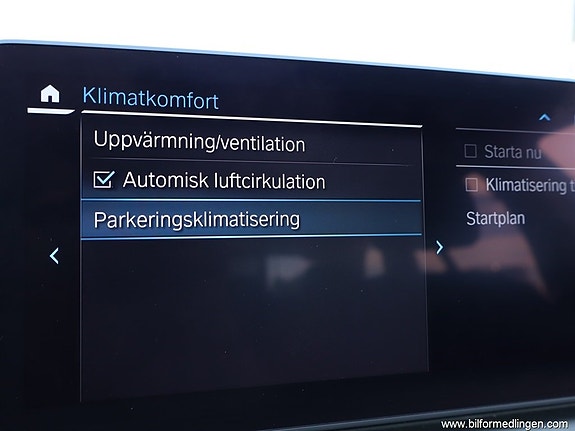 BMW 530e 16 of 27