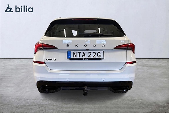 Skoda Kamiq 3 of 15