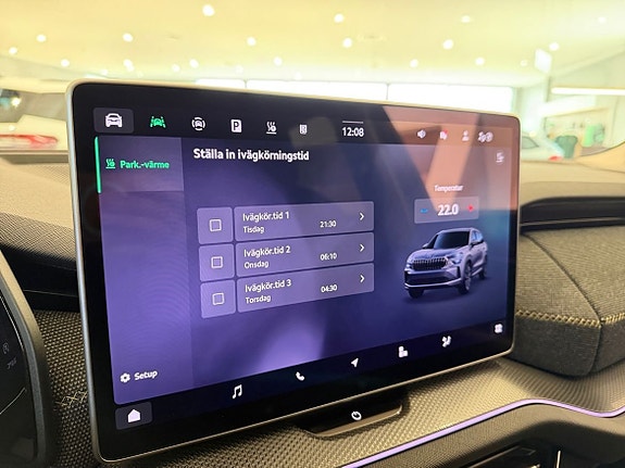Skoda Kodiaq 17 of 20