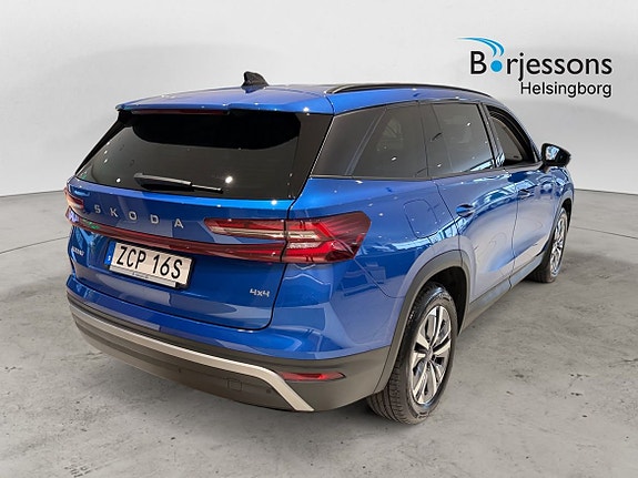 Skoda Kodiaq 3 of 20
