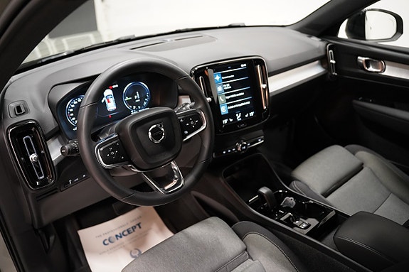 Volvo XC40 8 of 26