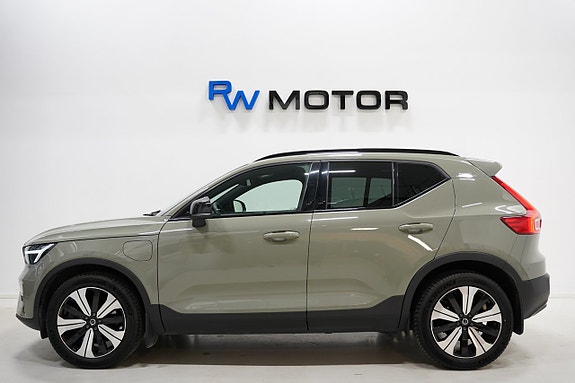 Volvo XC40 4 of 26