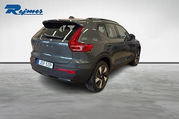 Volvo EX40 22 of 23