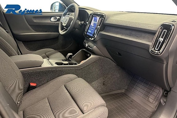 Volvo EX40 15 of 23