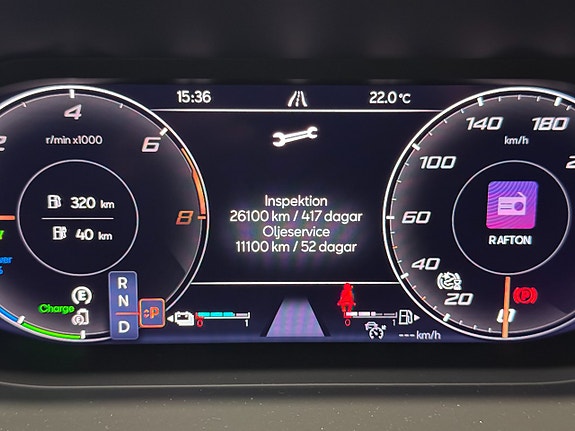 Cupra Formentor e-HYBRID 19 of 24
