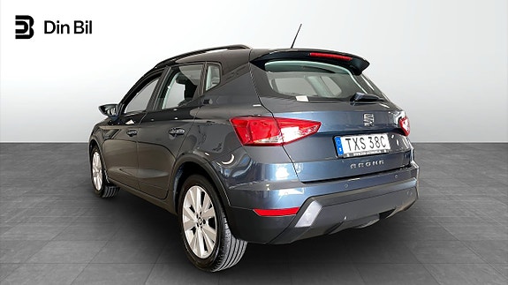 Seat Arona 3 of 13