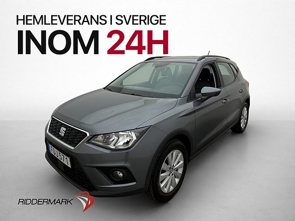 Seat Arona 3 of 29