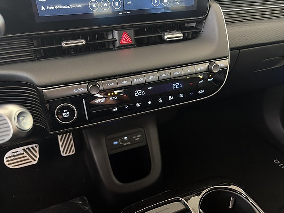 Hyundai Ioniq 5 8 of 10