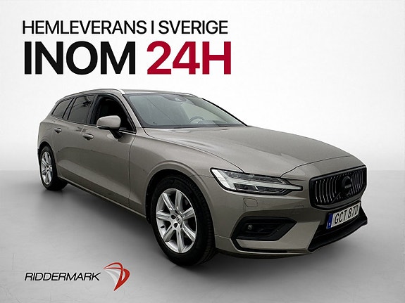 Volvo V60 3 of 30