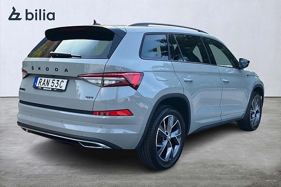 Skoda Kodiaq 5 of 14