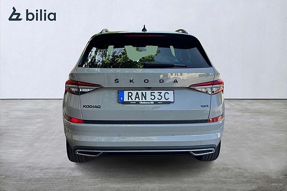 Skoda Kodiaq 4 of 14