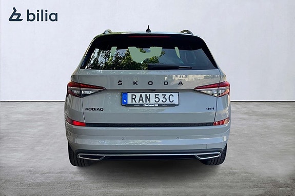 Skoda Kodiaq 4 of 14